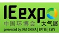 2019上海环保展 *20届环保展）2019中国环博会