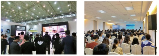 2016中国 广州）烘焙展览会6.2-5日