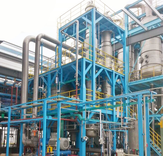 捷晶能源 mvr蒸发器 工业废水解决方案