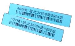RFID**高频抗金属标签UT9527