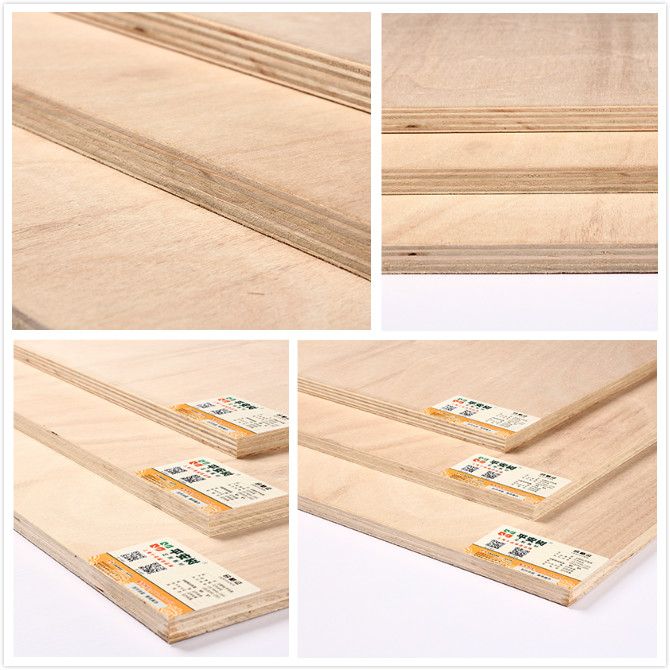 平安树桉木板材 广西家具板材 桉木E1级多层板15mm