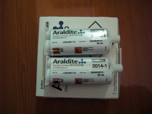 爱牢达Araldite 2014/2014-1 环氧结构胶 耐腐蚀胶200ml
