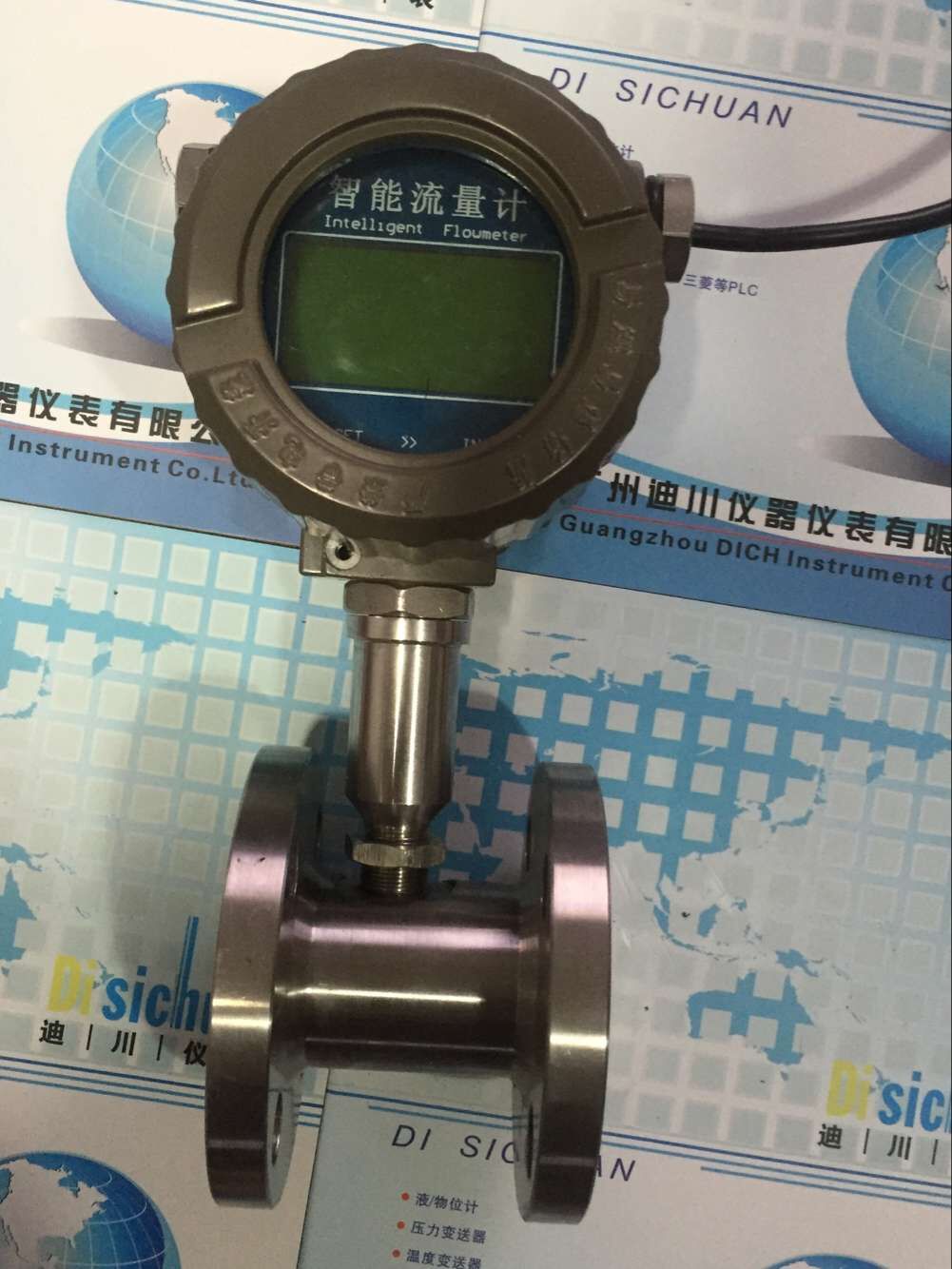 广州LWGY涡轮流量计，纯水流量计，智能电子水表