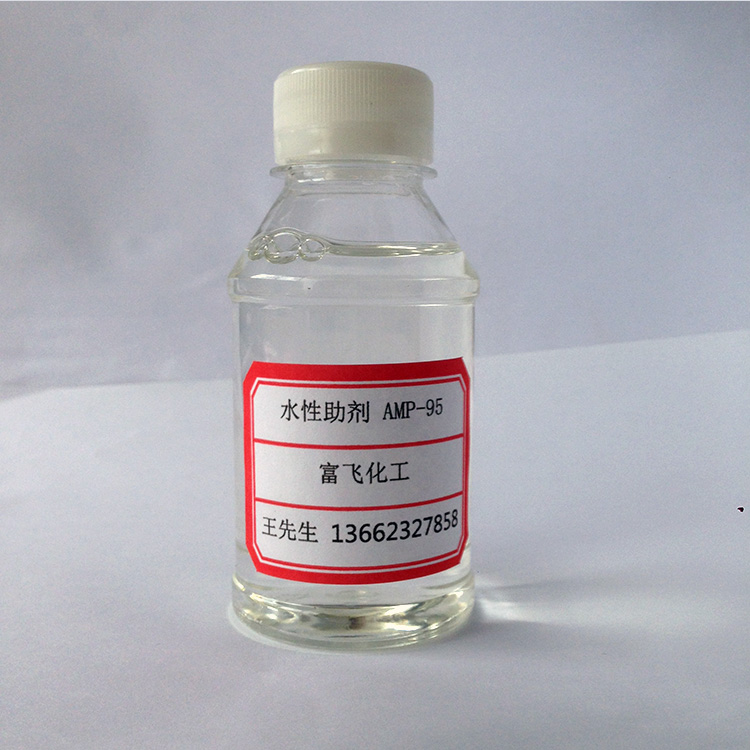 水性涂料助剂聚羧酸氨盐型分散剂SN-5029
