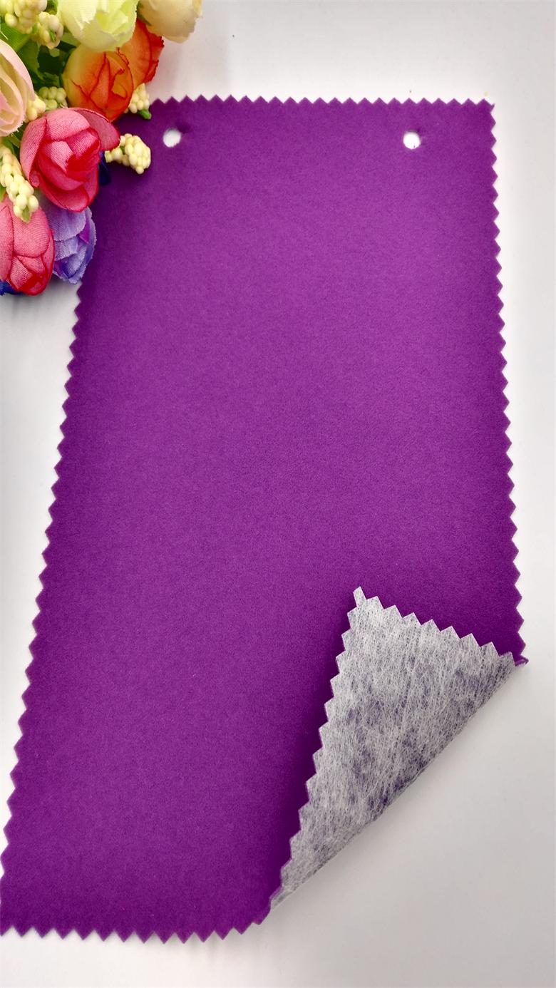 广东富圆布业水刺长毛绒FYS-006 紫色 植绒盒植绒