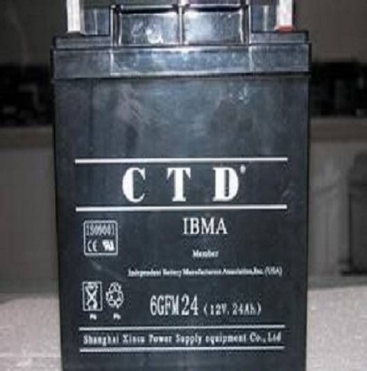 CTD蓄电池 全国免费安装