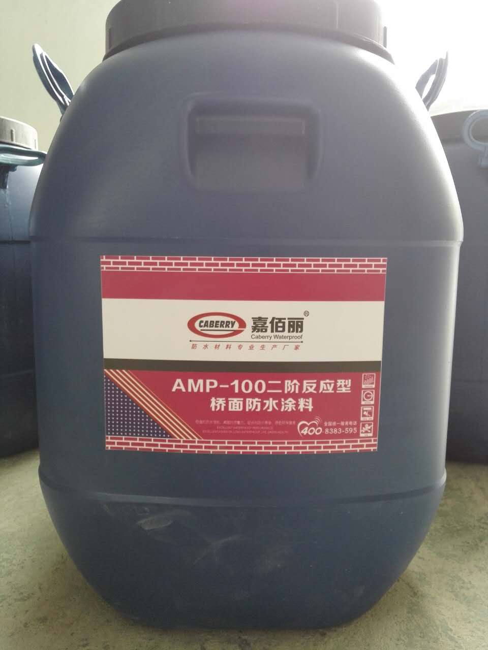 AMP-100二阶反应型桥面防水粘接剂江苏厂家