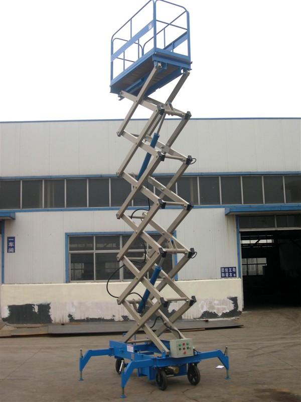 上海10米12米14米移动式升降机升降台