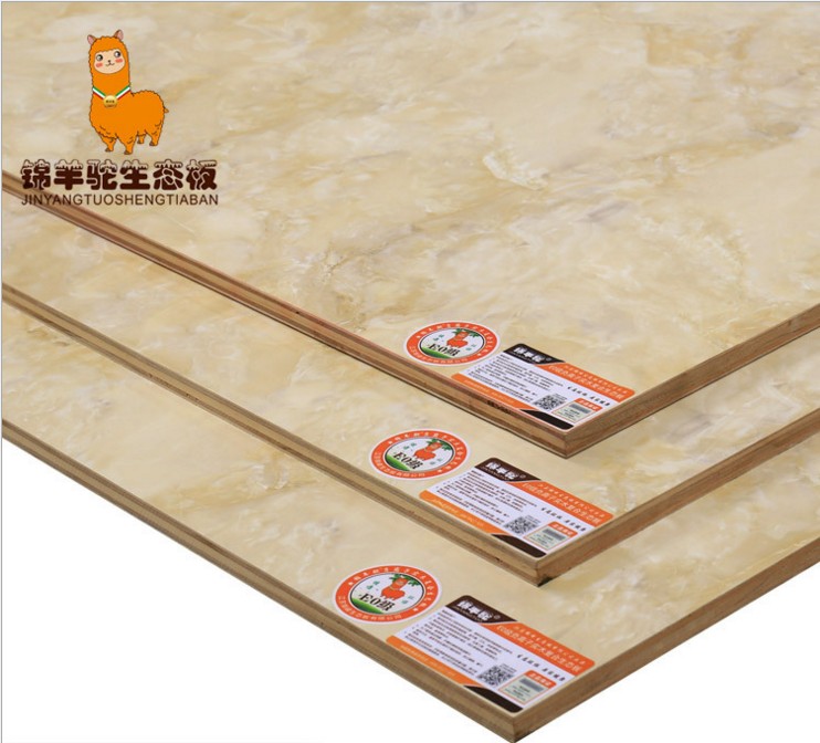 锦羊驼生态板E0级17mm 免漆生态板 实木装饰板家具板材细木工板