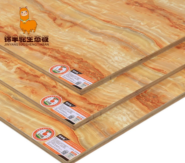 厂家直销 锦羊驼实木生态板E0级免漆生态板17mm 实木多层板装饰板 生态板价格