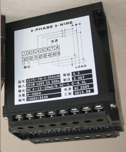 供应S3-WD-3AS三相四线有功功率变送器，