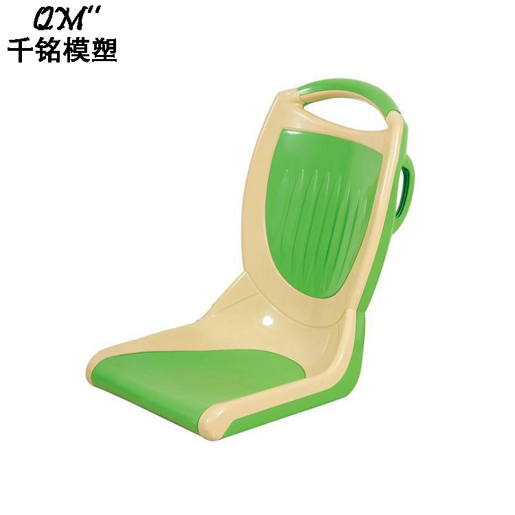 组合塑料椅子模具 汽车椅子模具 定做
