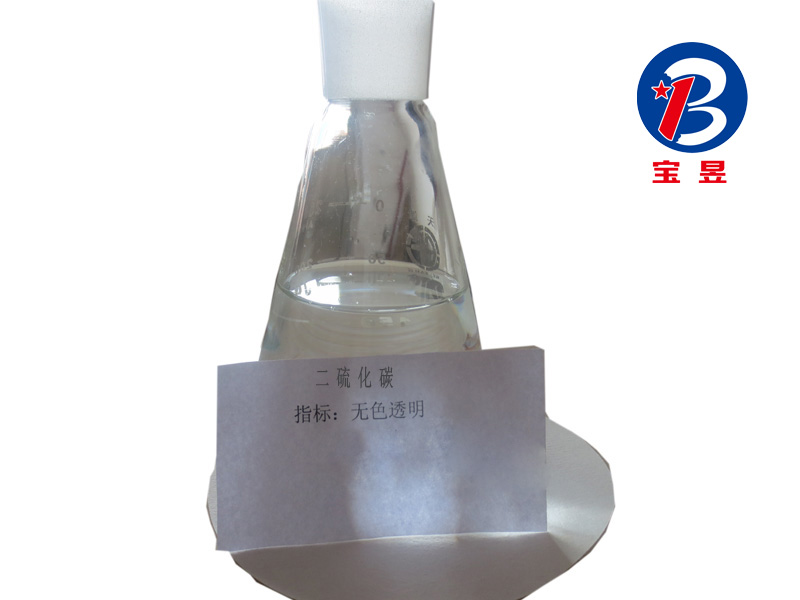 广东桶装甲硫醇钠-可信赖的甲硫醇钠厂家