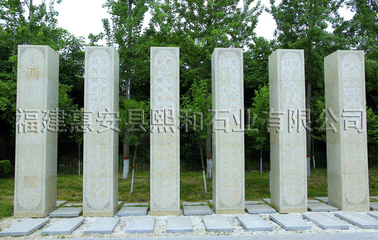 文化石柱子 建筑景观装饰柱 中式传统 花岗岩雕刻 厂家直销可定做