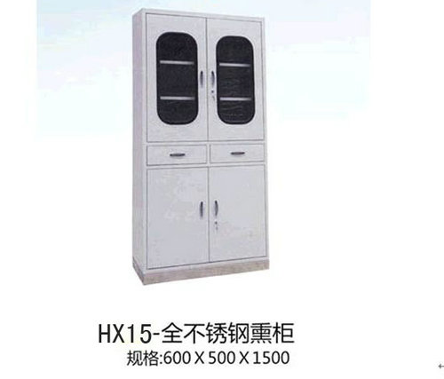 HX15-全不锈钢熏柜