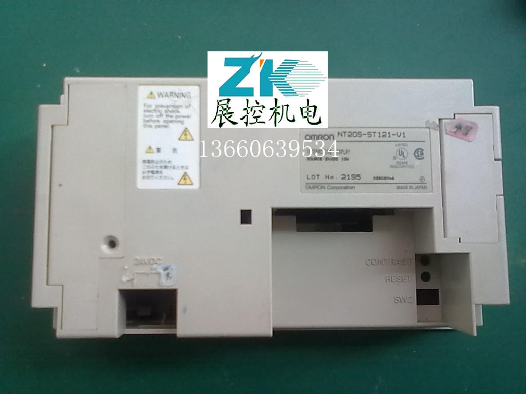 触摸屏配件：V606-POWER-CD P02140-2