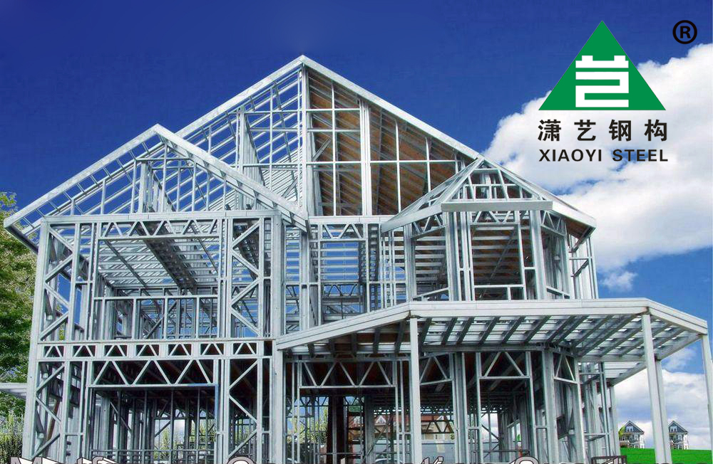 潇艺钢结构公司承包各种钢结构工程