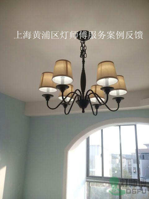 上海专业灯饰灯具安装服务