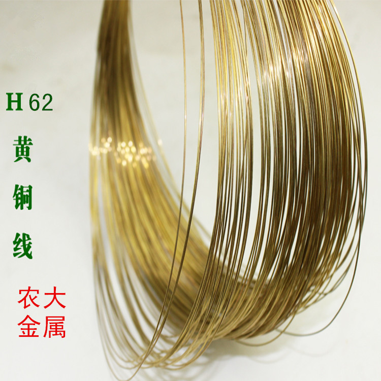 生产黄铜线 广西黄铜线1.6mm 2.2mm 1.5mm