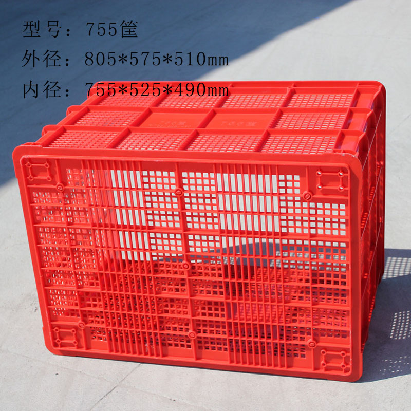 供应塑料周转筐 上海 南京 苏州 水果筐 蓝红黄绿塑料筐批发