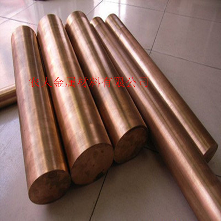 生产高精度C1020红铜棒 高纯度C1020红铜棒 质量保证