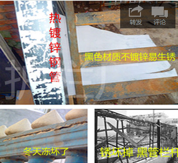 河南郑州信阳高档围墙护栏|热镀锌钢围墙护栏|围墙护栏厂家