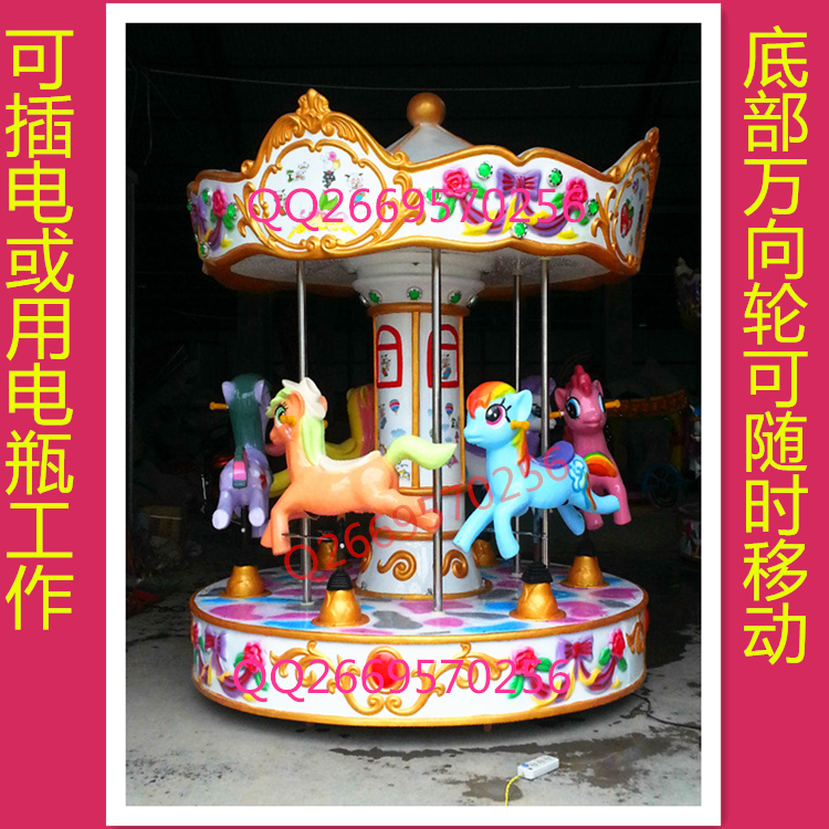 郑州乐诚室内儿童6座豪华转马，可移动游乐设备厂家