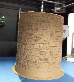 3D打印机尺寸