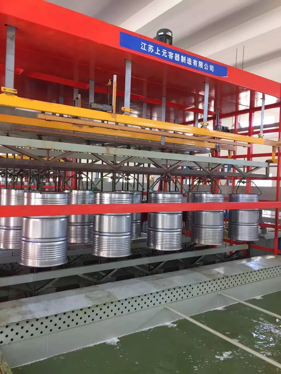 江苏上元容器制造有限公司镀锌桶全自动化生产线投入生产