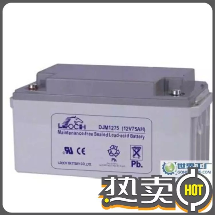 理士蓄电池DJM12-55 理士蓄电池 理士蓄电池DJM55-12 理士蓄电池价格