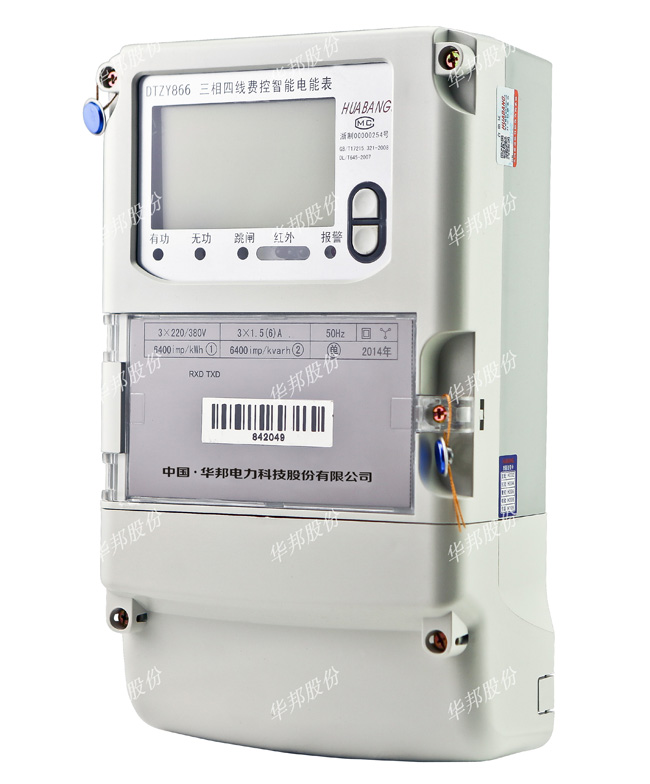DTSD866三相四线智能电度表是一种常用的电度表产品