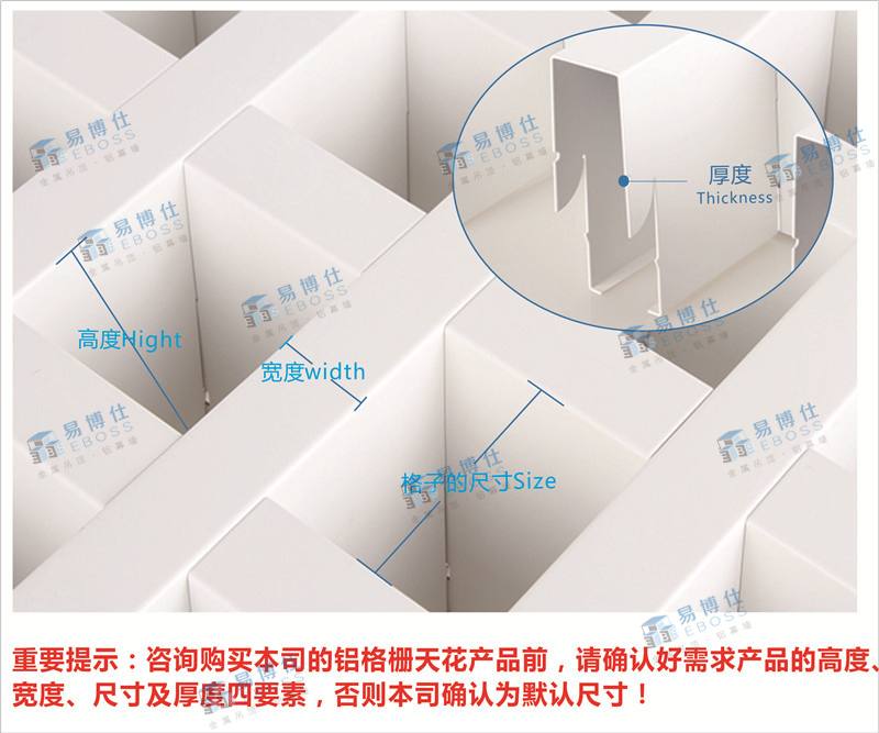 广东厂家供应定做铝方管 铝合金凹槽 四方管 木纹铝方通