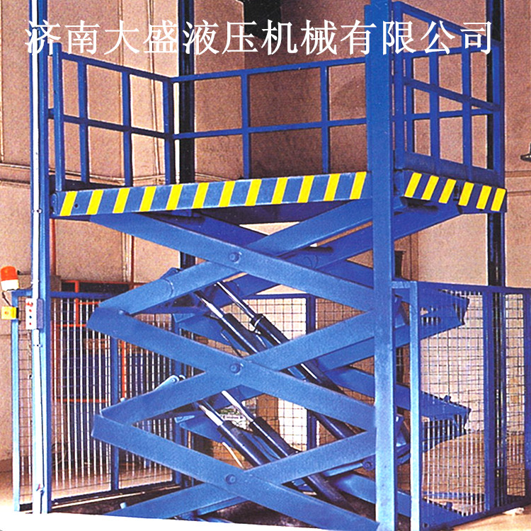 固定式货梯升降平台、剪叉式升降机、仓库货物小型升降机、换灯梯