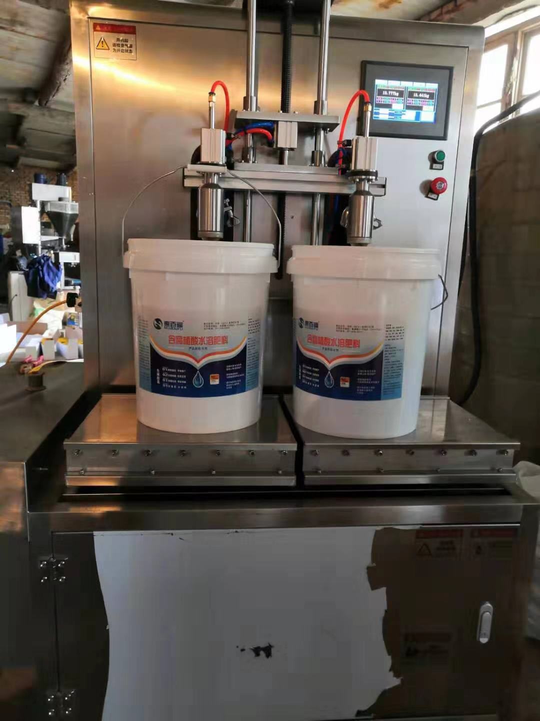 新余瑞辉 4525奶制品套膜包装机A酸奶热收缩机-怎么收缩效果好