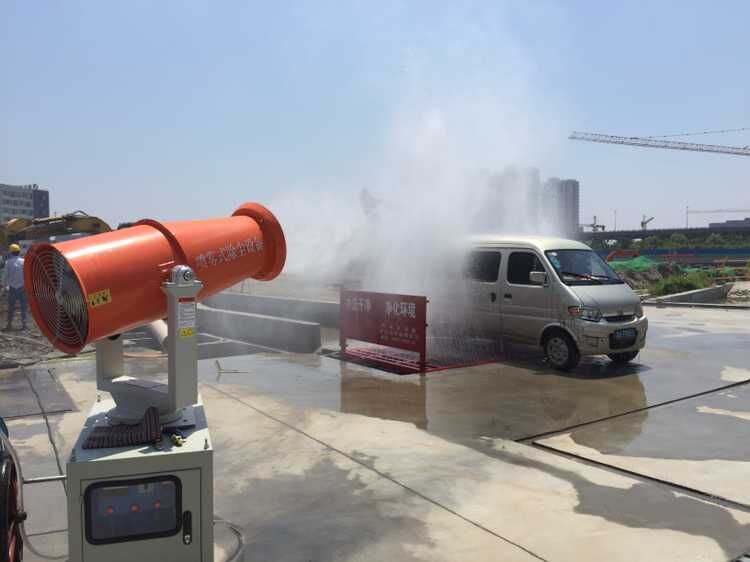 泰州市工地拆迁抑尘降尘喷雾机|风送式除尘雾炮机