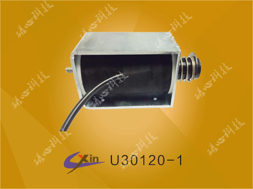 磁心科技U30120推拉式电磁铁、牵引电磁铁