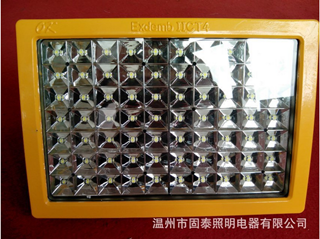 厂家供应LED系列免维护防爆泛光灯 GTB97系列大功率**薄防爆灯