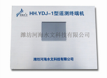 HH.YDJ-1型遥测终端机