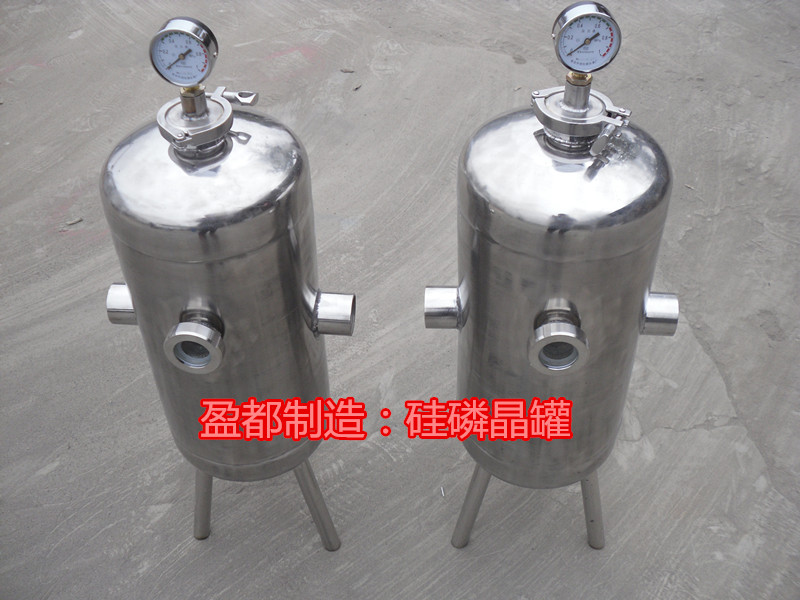 忻州循环水阻垢硅磷晶罐