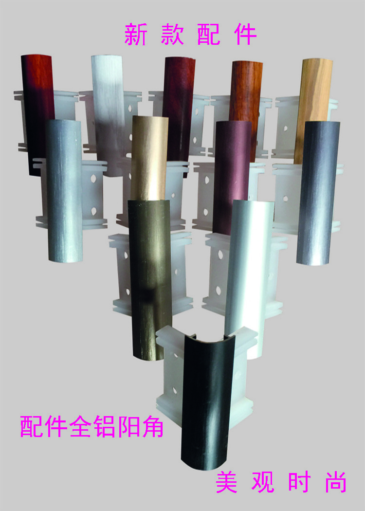 北京铝合金踢脚线厂家直供价格优惠颜色齐全