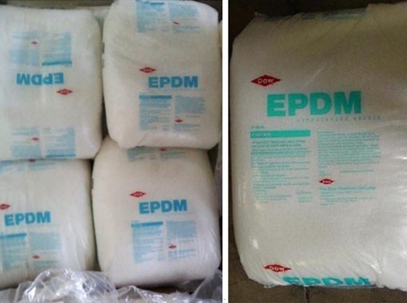 EPDM是什么材料