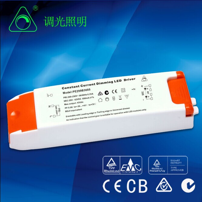 PE299B3685 调光照明 可控硅调光电源 恒流调光驱动30-36W