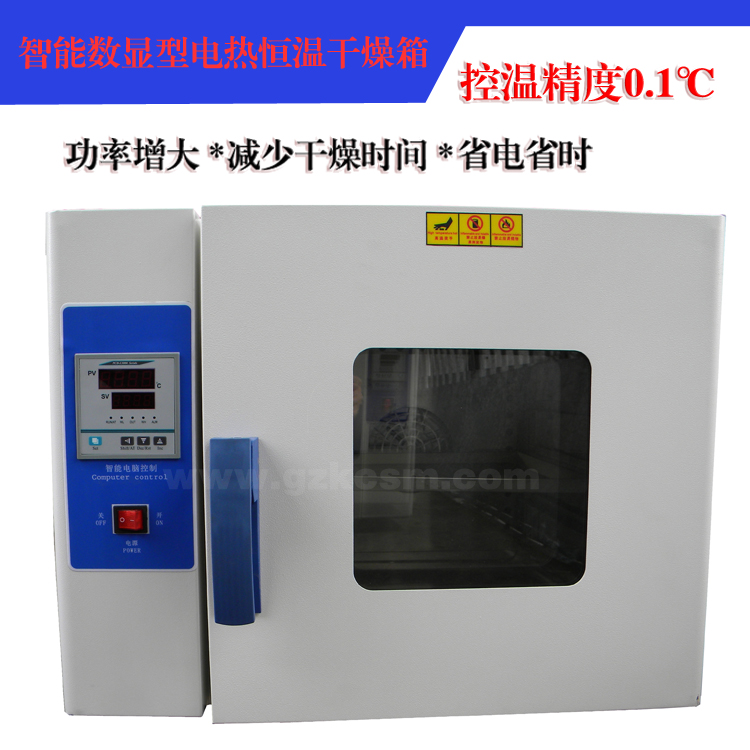 广州厂家直销精密型电路板恒温 音响线圈分段烘烤箱涂层工业烘烤机