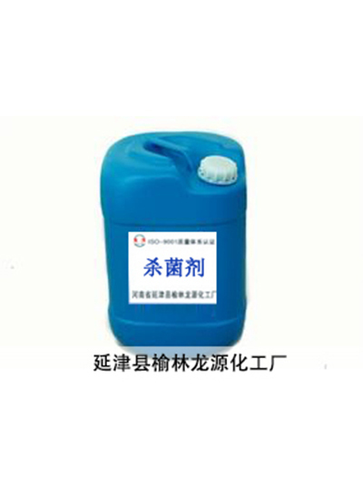 专业生产湿强剂批发/PVE湿强剂可以选择