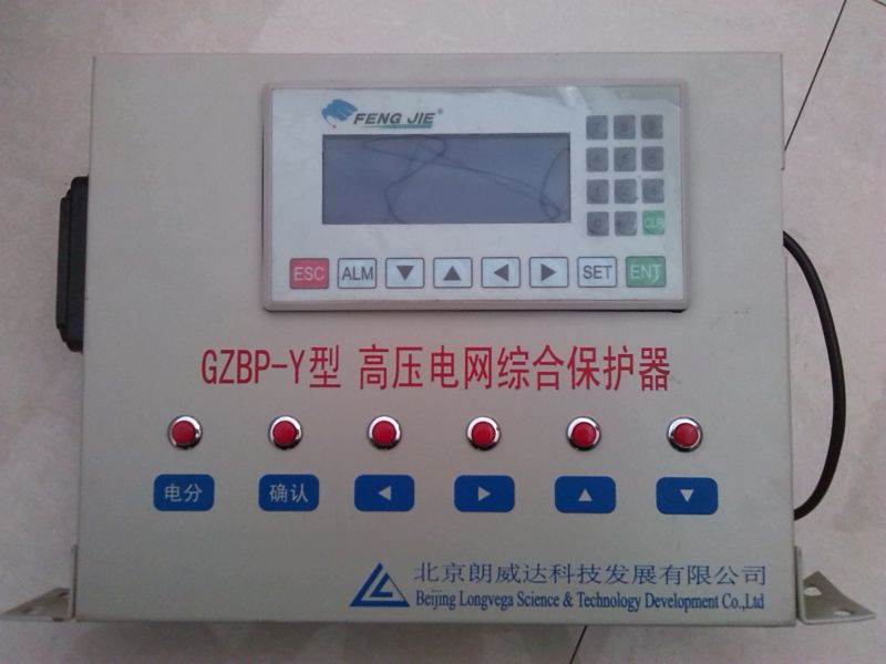 国宏DZBP-YDZBP-Y低压电网综合保护器