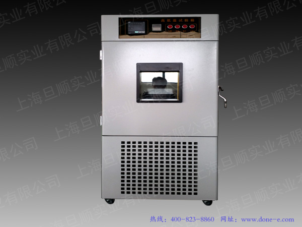 电子电工零部件高低温试验箱，专业烘箱设备厂