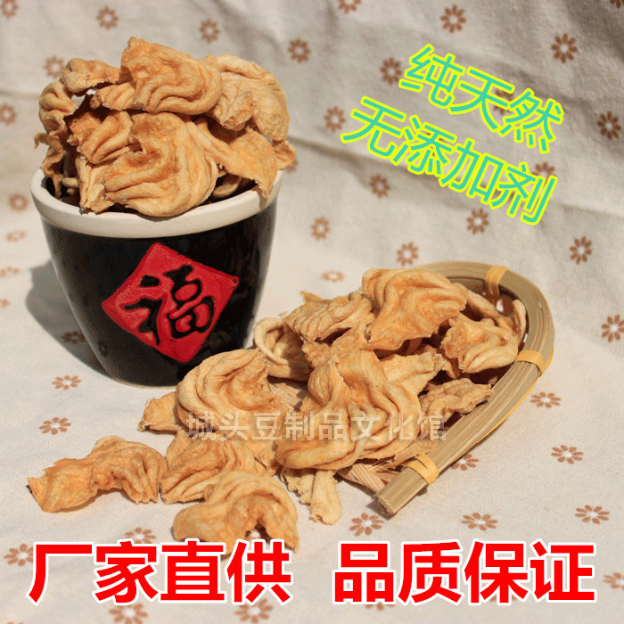 2015年新品 火锅麻辣烫关东煮豆干串 厂家批发豆制品箱装豆串