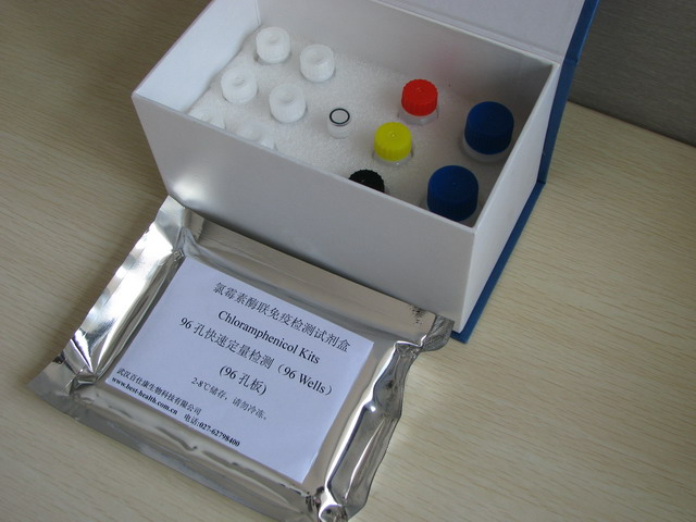 仓鼠脂氧素A4 LXA4 ELISA定量检测试剂盒