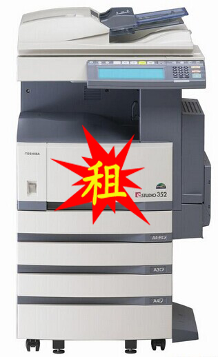 广州珠江新城复印机租赁，打印机出租