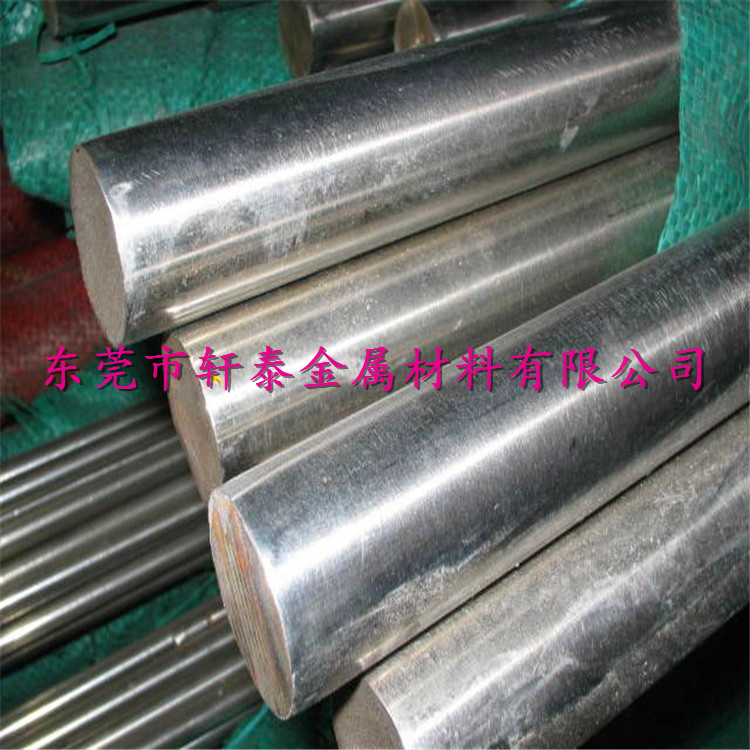 广东3003铝棒-3003铝棒含量